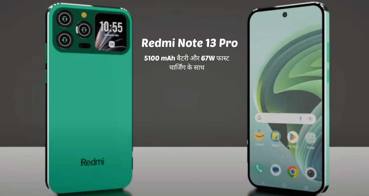 Redmi Note 13 Pro