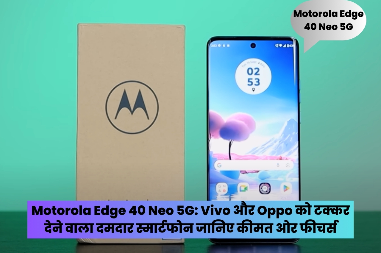 Motorola Edge 40 Neo 5G