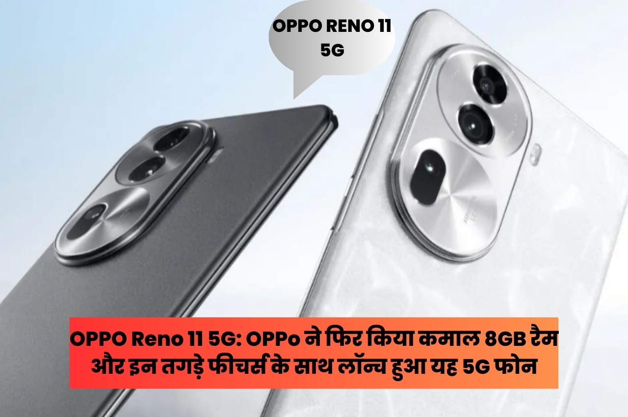 OPPO Reno 11 5G