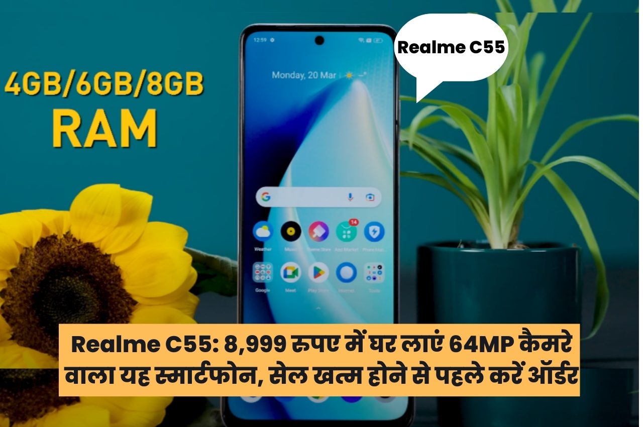 Realme C55